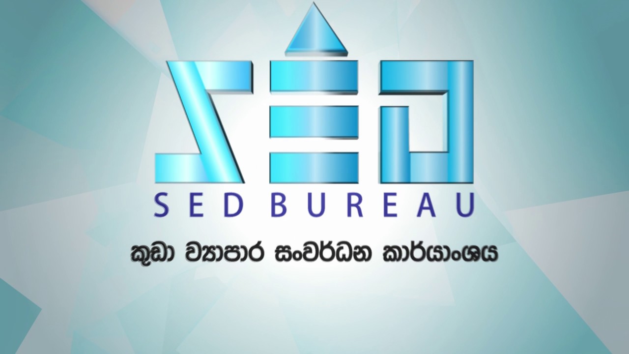 sed-bureau